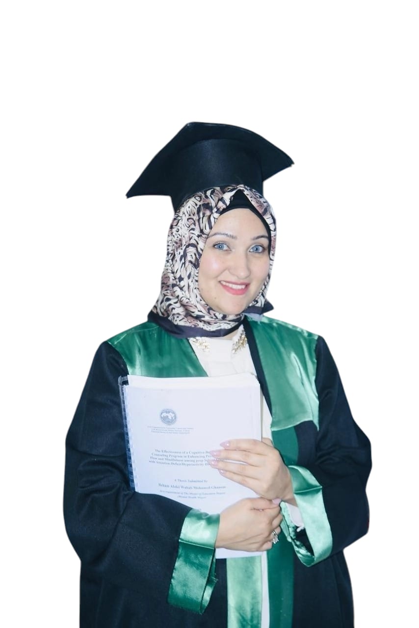 Dr. Reham Ghanem